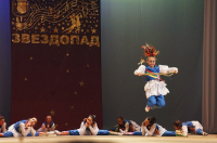 Попрыгайка