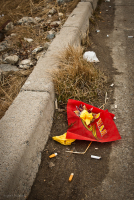 Праздник прошел...