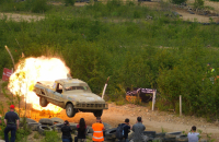 Огненый прыжок