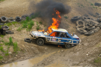 Подношение богу огня)