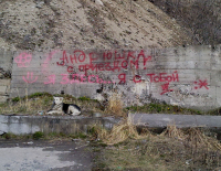 Я здесь,я с тобой...