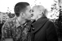 я тебя люблю!