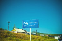 запомни это...