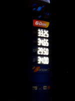 Рай автомобилиста