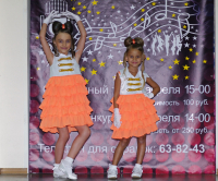 Дуэт Вася & Кристи