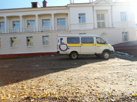 для Инвалид  на талая