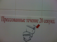 прекрасный перевод )))