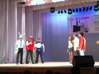 Городская лига КВН