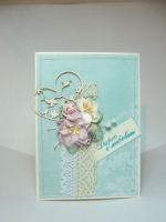 С любовью...