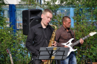 играй музыкант